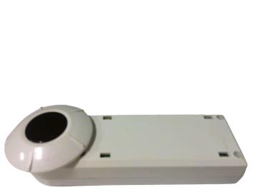 WATTSTOPPER LMIR-100