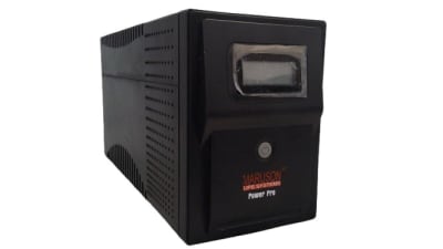 MARUSON TECHNOLOGY PRO-1000ALCD