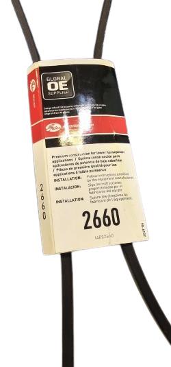 GATES 2660