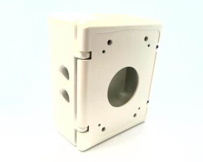 HANWHA TECHWIN SECURITY SBP-300NB