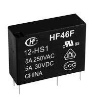 HONGFA HF46F/12-HS1F(257)