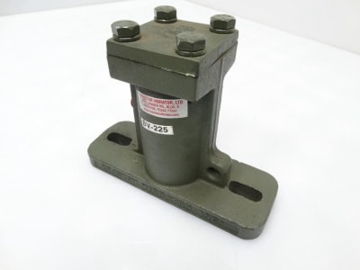 HOUSTON VIBRATOR BV-225-SI