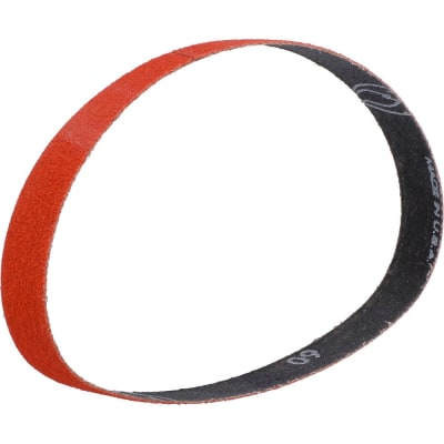 SAINT GOBAIN 69957398028