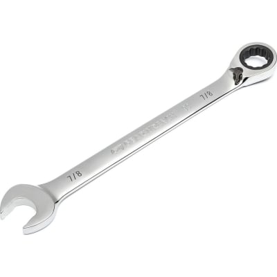APEX TOOLS 86651