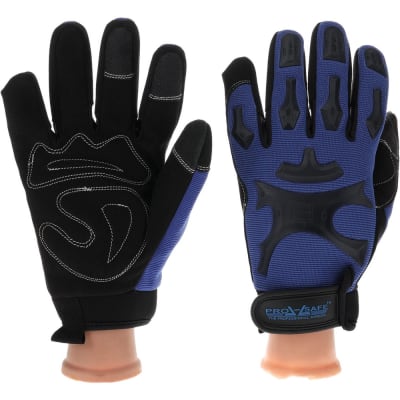 PRO SAFE INC GLA-M3-L
