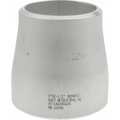 MERIT BRASS COMPANY 04412-4840