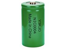 INTERSTATE BATTERIES NIC0004