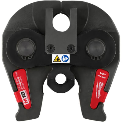 MILWAUKEE POWER TOOLS 49-16-2650SA