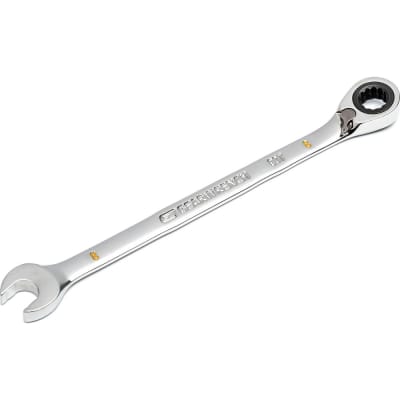 APEX TOOLS 86608
