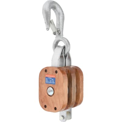 PRO-SOURCE PSHL-005