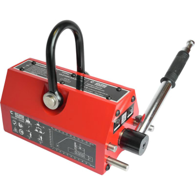 ECLIPSE MAGNETICS ULE1320