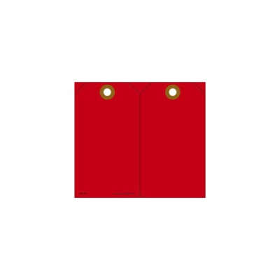 NMC SAFETY RPT157G