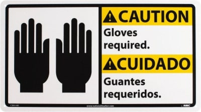NMC SAFETY CBA14R