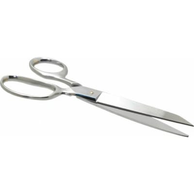 KLEIN CUTLERY 108
