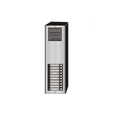 LEE DAN INTERCOMS ES-010S