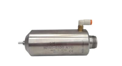 NAKANISHI KINZOKU NR40-5100 ATC