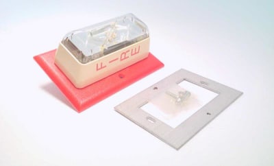 EDWARDS SIGNALING 2440S-15-R