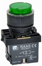 SHAMROCK RCP2-BW337-220