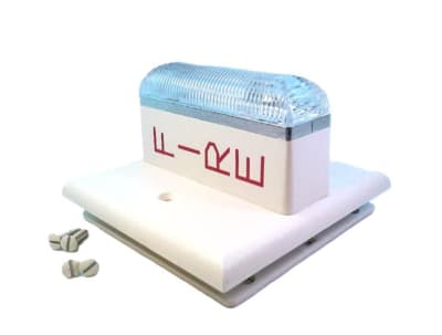 GENTEX CORPORATION GXS-120177WW