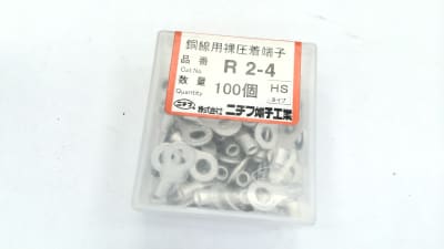 NICHIFU R2-4
