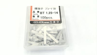 NICHIFU BT1.25-14