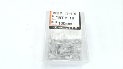 NICHIFU BT2-18
