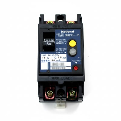 MATSUSHITA ELECTRIC ECA1VHG101I