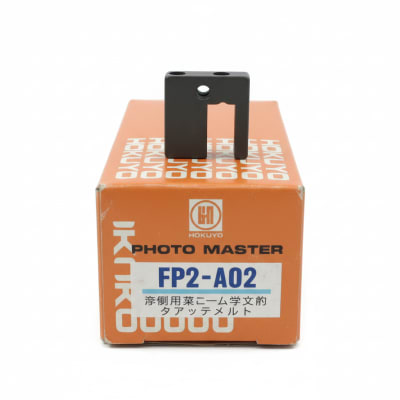 HOKUYO AUTOMATIC CO FP2-A02