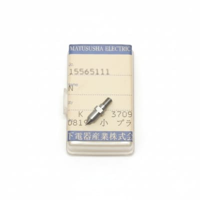 MATSUSHITA ELECTRIC 1015645111