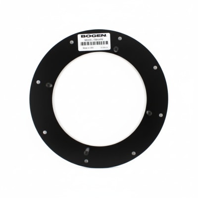 BOGEN COMMUNICATION FMHAR8