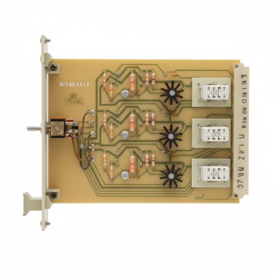 ASEA BROWN BOVERI 0796271B