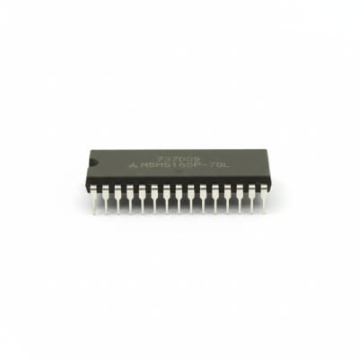 MITSUBISHI M5M5165P-70L