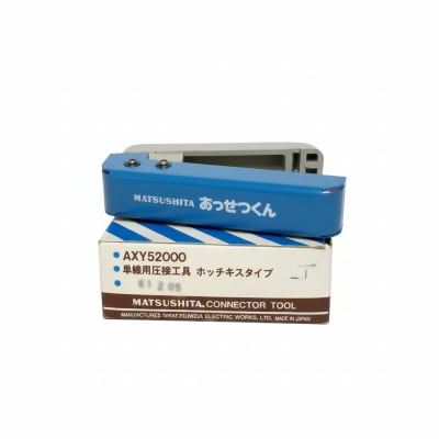 MATSUSHITA ELECTRIC AXY52000FP