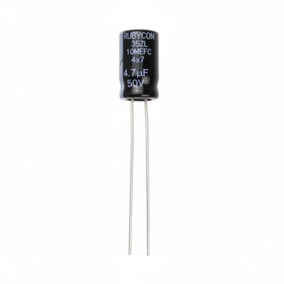 RUBYCON 35ZL10MEFC4X7
