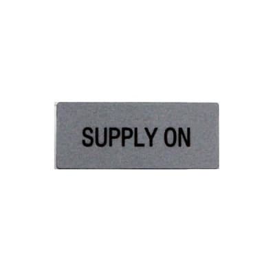 IMO BK4-SUPPLYON