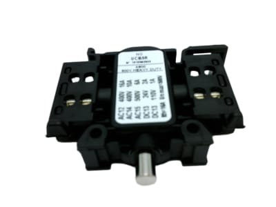 EMERSON UCB5R