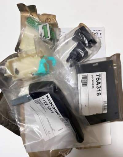 SOCOMEC 95234079