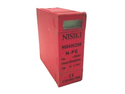 NISIKI NIS40C255