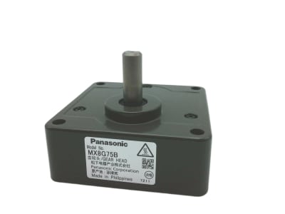 MATSUSHITA ELECTRIC MX8G75B