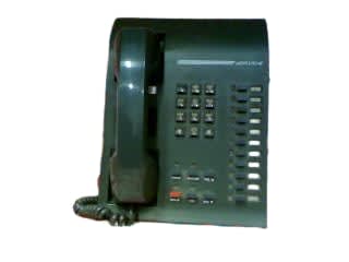EXECUTONE 82200