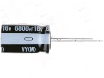 NICHICON UVY2GR47MED