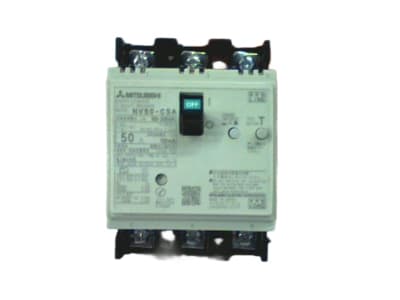 MITSUBISHI NV50-CSA-50A