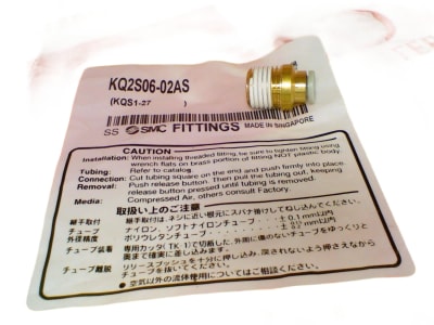 SMC KQ2S06-02AS