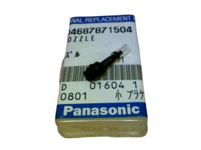 MATSUSHITA ELECTRIC 104687871504