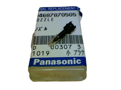 MATSUSHITA ELECTRIC 104687870505