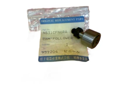 MATSUSHITA ELECTRIC N531CFN6RA