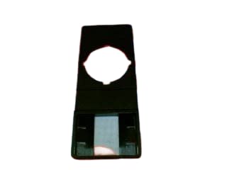 EATON CORPORATION QBSX