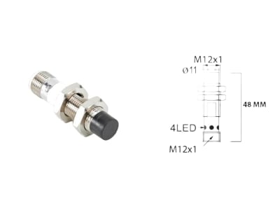 RADWELL VERIFIED SUBSTITUTE OCN2-1208N-ARS4-SUB