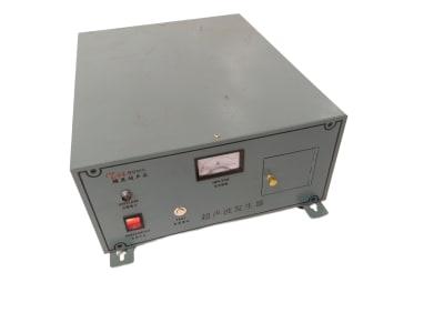 TH SONIC TH-2000