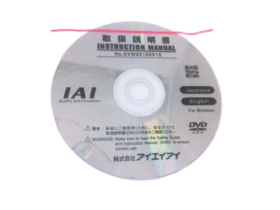 IAI DVM20150515